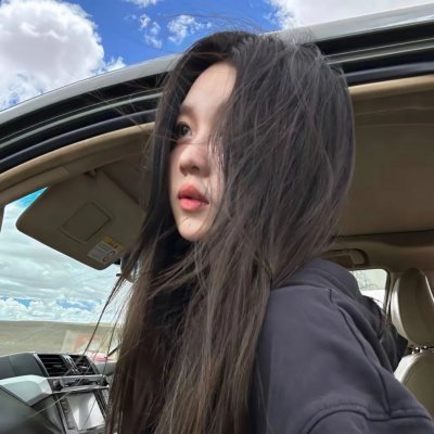 爱我就搭火车